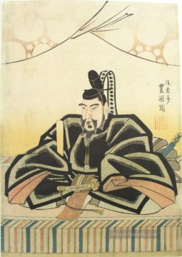 Der Gelehrte sugawara no michizane Utagawa Toyokuni Japanisch Ölgemälde